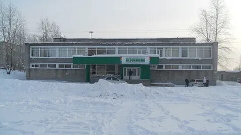 Пту усть илимск