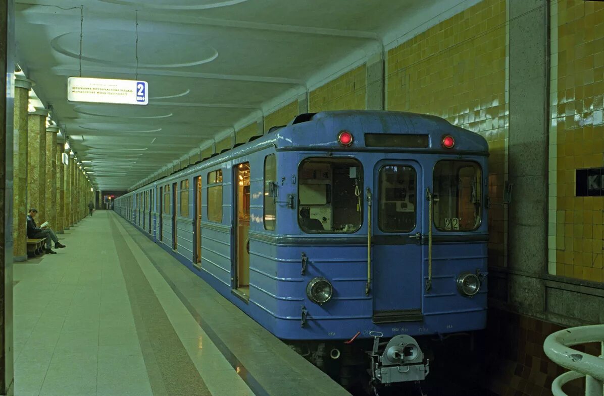 Вагон типа е 3605. Метровагон типа е. Первая станция московского метрополитена 1935. Московский метрополитен 1930е годы маяковская. Вагон е 3605.