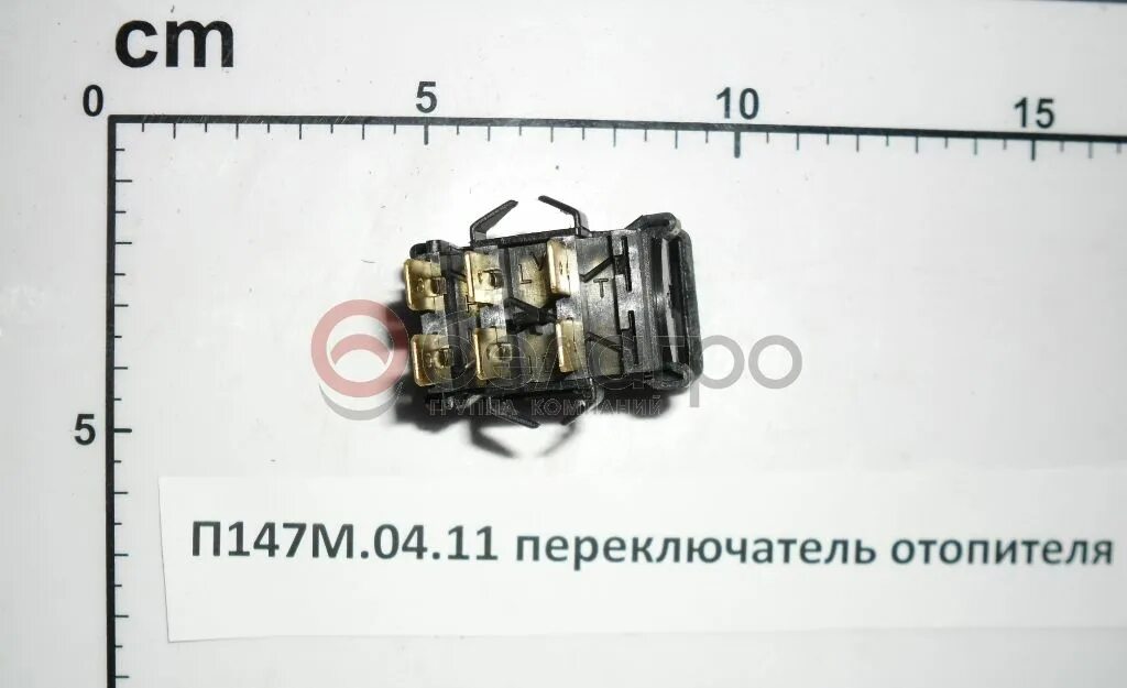 П147 04.11 переключатель схема подключения Установка ПТФ! Не хитрое дело!) Hyundai Solaris, 1,6 л, 2013 года электроника