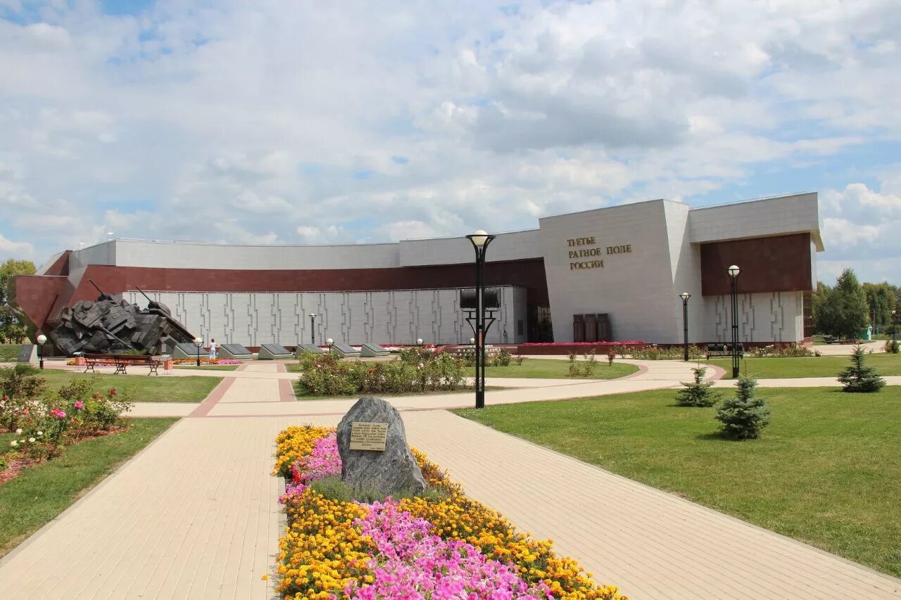 Прохоровка белгородская область музей. Курская битва музей прохоровское поле. Прохоровка музей заповедник. Музей курская дуга прохоровка. Белгород прохоровка музей.