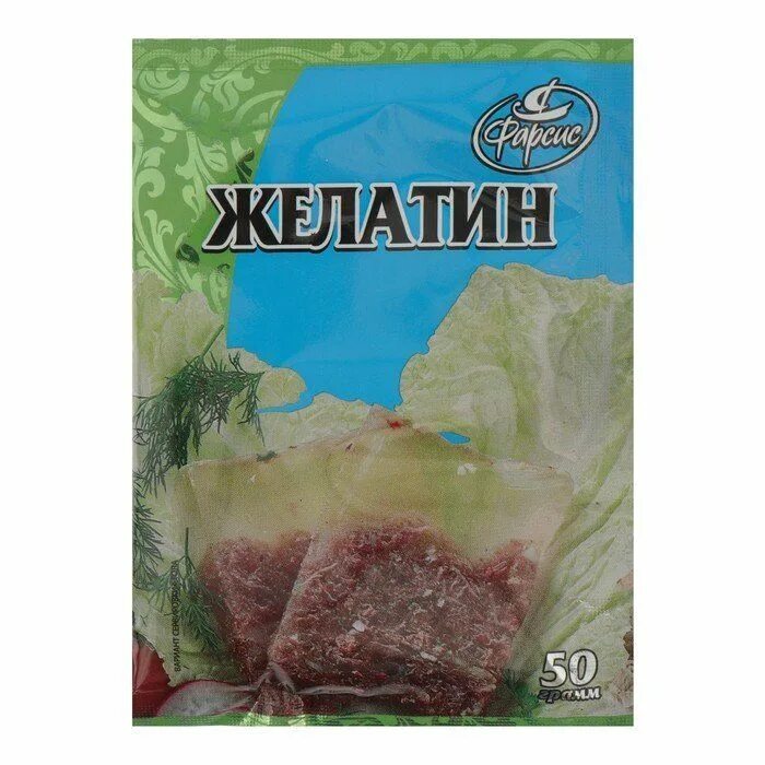 Сколько желатина нужно на 1 литр жидкости для желе. Желатин 50 г. Dr. Желатин пищевой 10 г. Желатин пищевой.