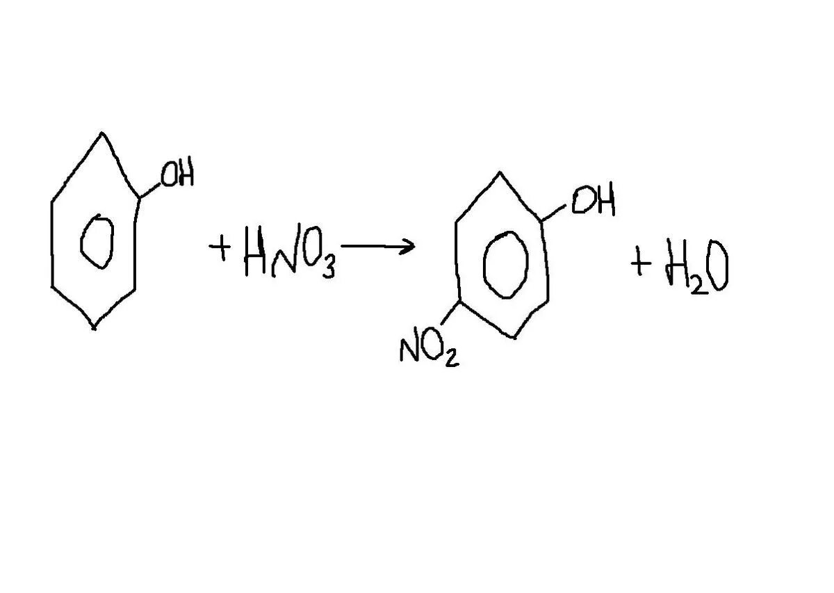 Ch3nh2 hno2. C6h5oh 3hno3. C6h5oh hno3 конц h2so4 конц. С6н5он + hno3. C6h5ch3 hno3 h2so4 конц.