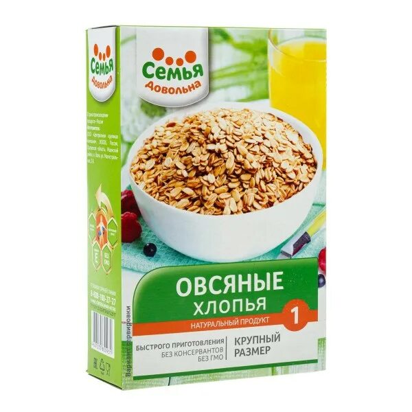 Хлопья с какого возраста. Хлопья с какого возраста