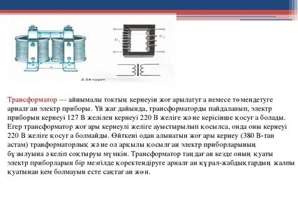Үлкен ер адамдармен порно секс