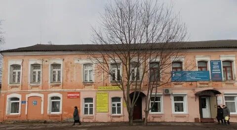 Погода сольцы точно