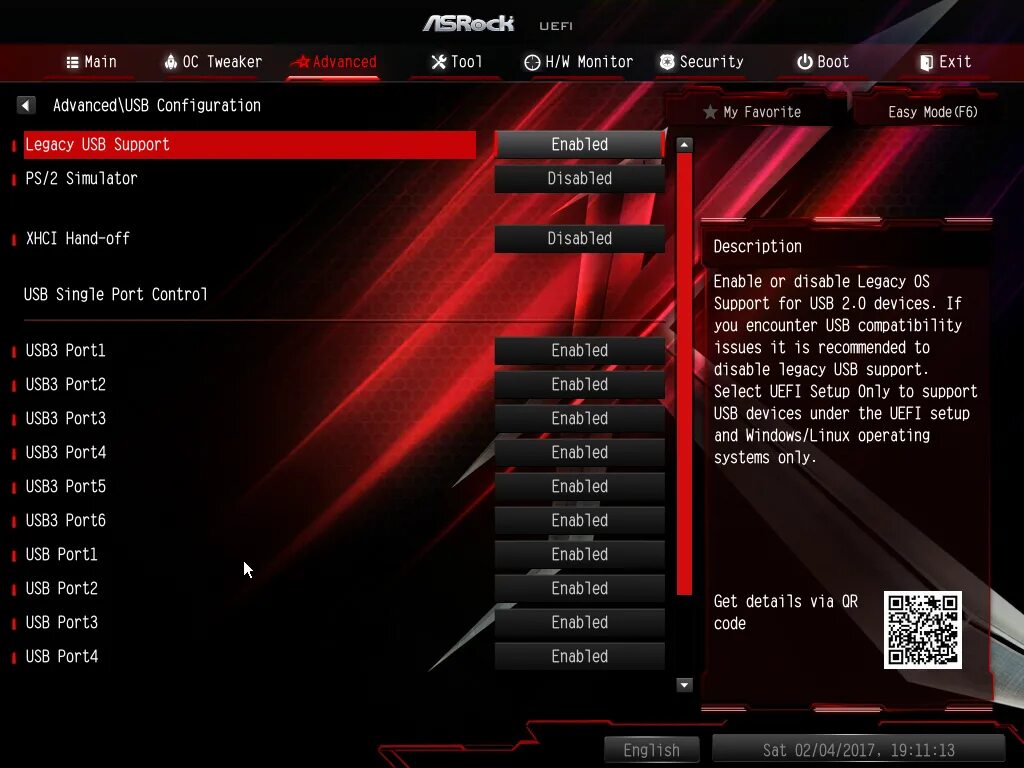Legacy boot в биосе. Биос uefi. legacy mode uefi. msi bios uefi legacy. asrock uefi legacy.