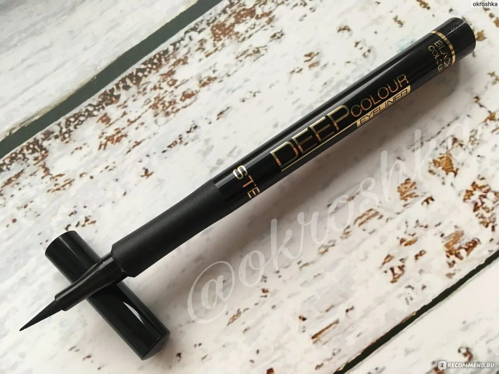 Stellary eyeliner. Подводка маркер стеллари. Стеллари дип колор подводка. Стеллари подводка лайнер. Stellary Deep Colour Eyeliner.