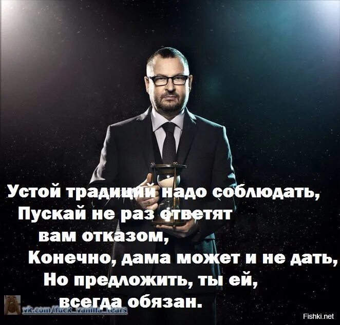 Не разу не ответил