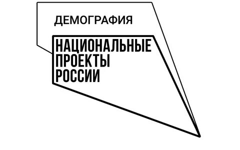 Национальный проект жизнь