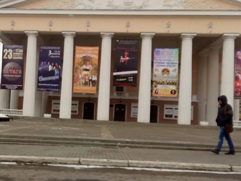 Брянский театр сайт. А. К. Драмы. Брянский театр драмы директор саликов.