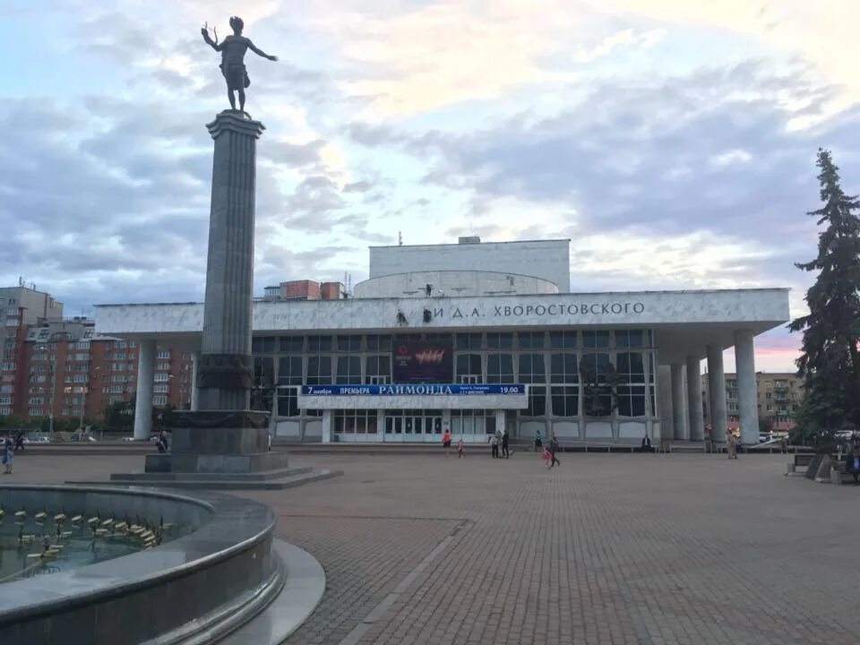 А. Опера и балет театр красноярск. Театр оперы и балета красноярск. Театр оперы и балета хворостовского красноярск. Театр оперы и балета красноярск.