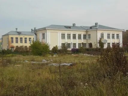 Школа старая купавна