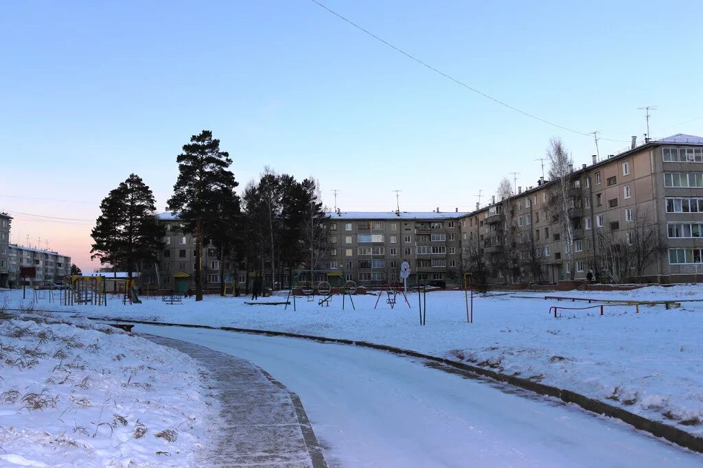 Саянск. Саянск панорама. Город Саянск Иркутская область. Город Саянск микрорайон Строителей. Саянск иркутская область микрорайон