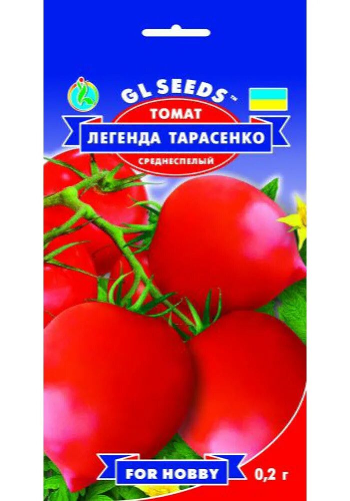 Помидоры сорт Легенда Тарасенко. Семена томатов Легенда Тарасенко. Помидоры Тарасенко 2 гибрид. Легенда тарасенко томат характеристика и описание сорта