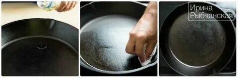 Как правильно прокалить чугунную сковороду на газу