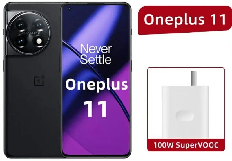 Китайский смартфон oneplus 11. Смартфон oneplus. Oneplus с двумя камерами. Телефон oneplus 9. Ми 11.