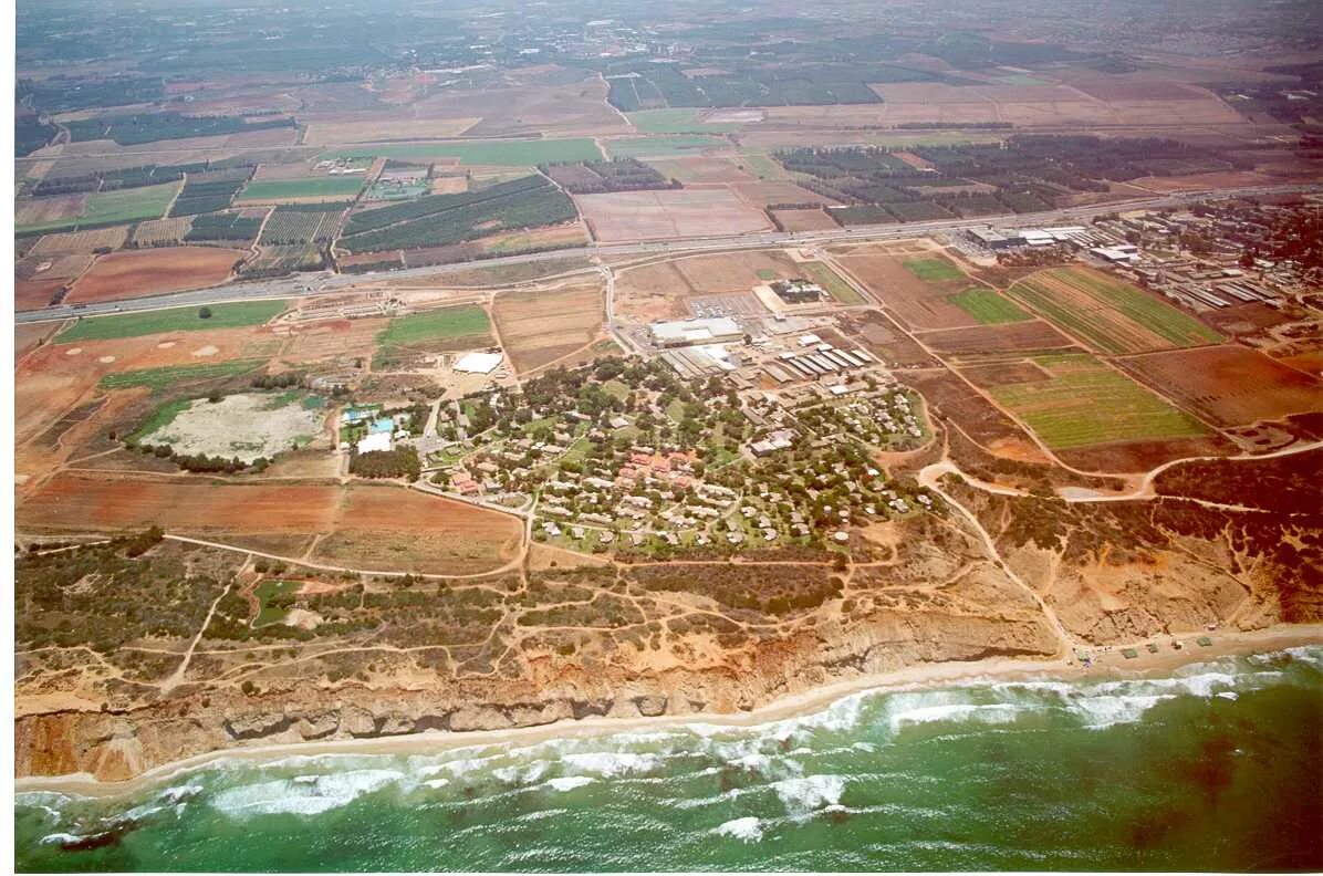 Кибуц нир давид. Кибуц галиот нешер. Нахаль нир давид. Кибуцы в израиле что это. Кибуц эйн ашофет.