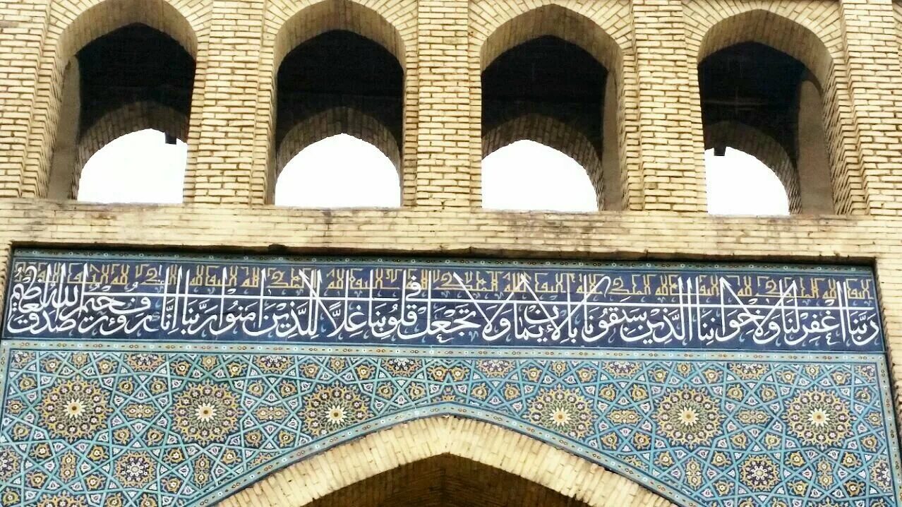 Khan chapan ташкент ресторан. хан ташкента. Xan chapan ресторан. хан ташкента. комплекс шейхантаур в ташкенте.