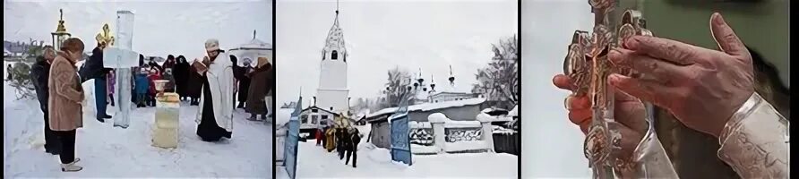 18 января перед крещением можно убираться дома