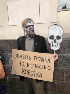 Тяжелые но не в этом
