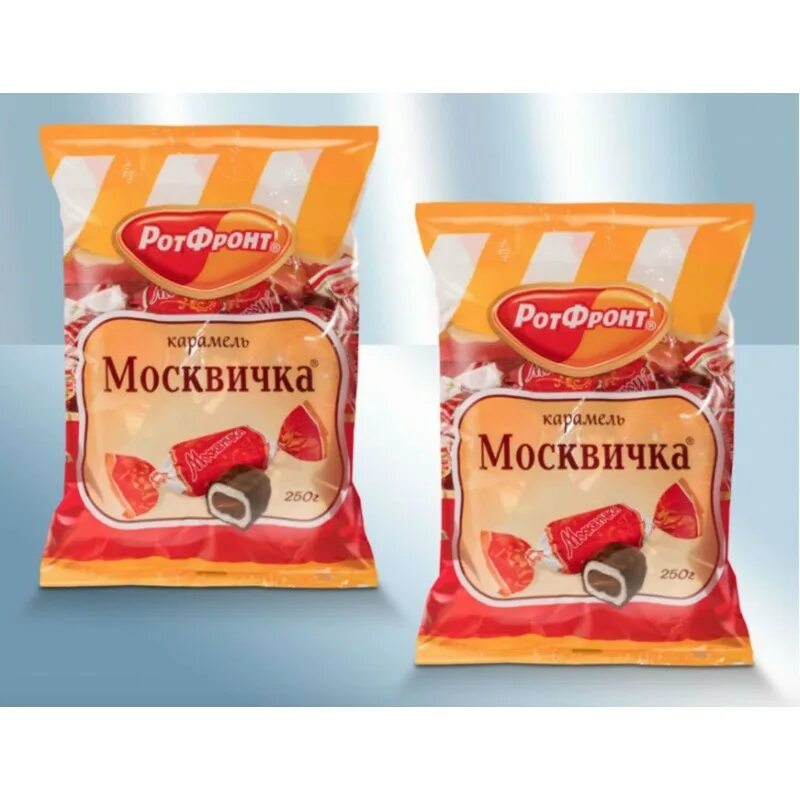 Карамель рот фронт москвичка. Москвичка состав. Москвичка состав. Конфеты москвичка состав. Конфеты карамель москвичка состав.