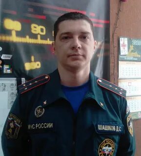 Орел специалисты