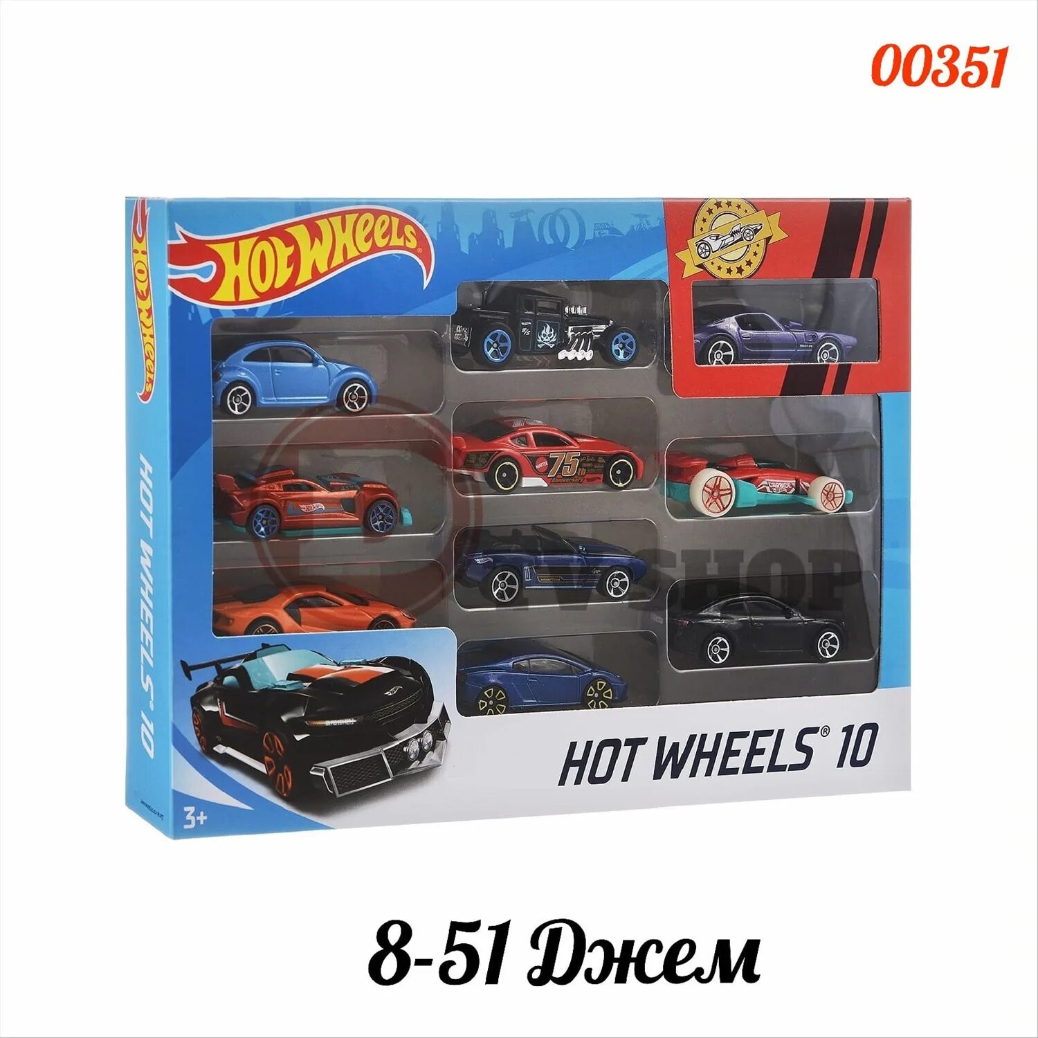 Набор машинок die Cast 10 штук. Набор машинок die Cast 6 штук Tom's Roleplay. Autodrive металические машинки. Кёнинген металическая машинка купить на Мегамаркете. Машинки 10 9 8 7