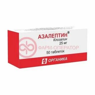Азалептин отзывы принимающих