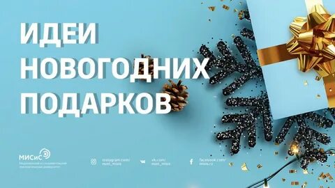 Абсолютно год