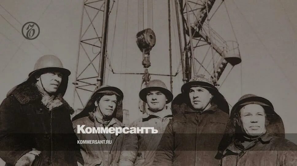 Как искали тюменскую нефть читать. Ромашкинское месторождение татарстан. ромашкинское нефтяное месторождение татарстана. шугуровское месторождение нефти. ромашкинское месторождение татнефть.