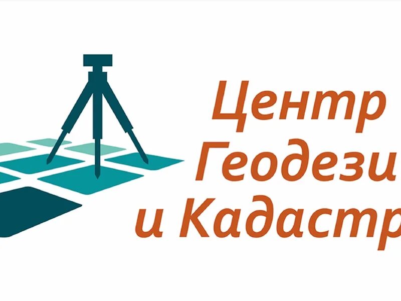ооо центр геодезии и кадастра владивосток. Cadastre. центр геодезии и кадастра. центр геодезии и кадастра. ооо центр геодезии и кадастра владивосток.