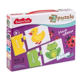 Учу игрушка
