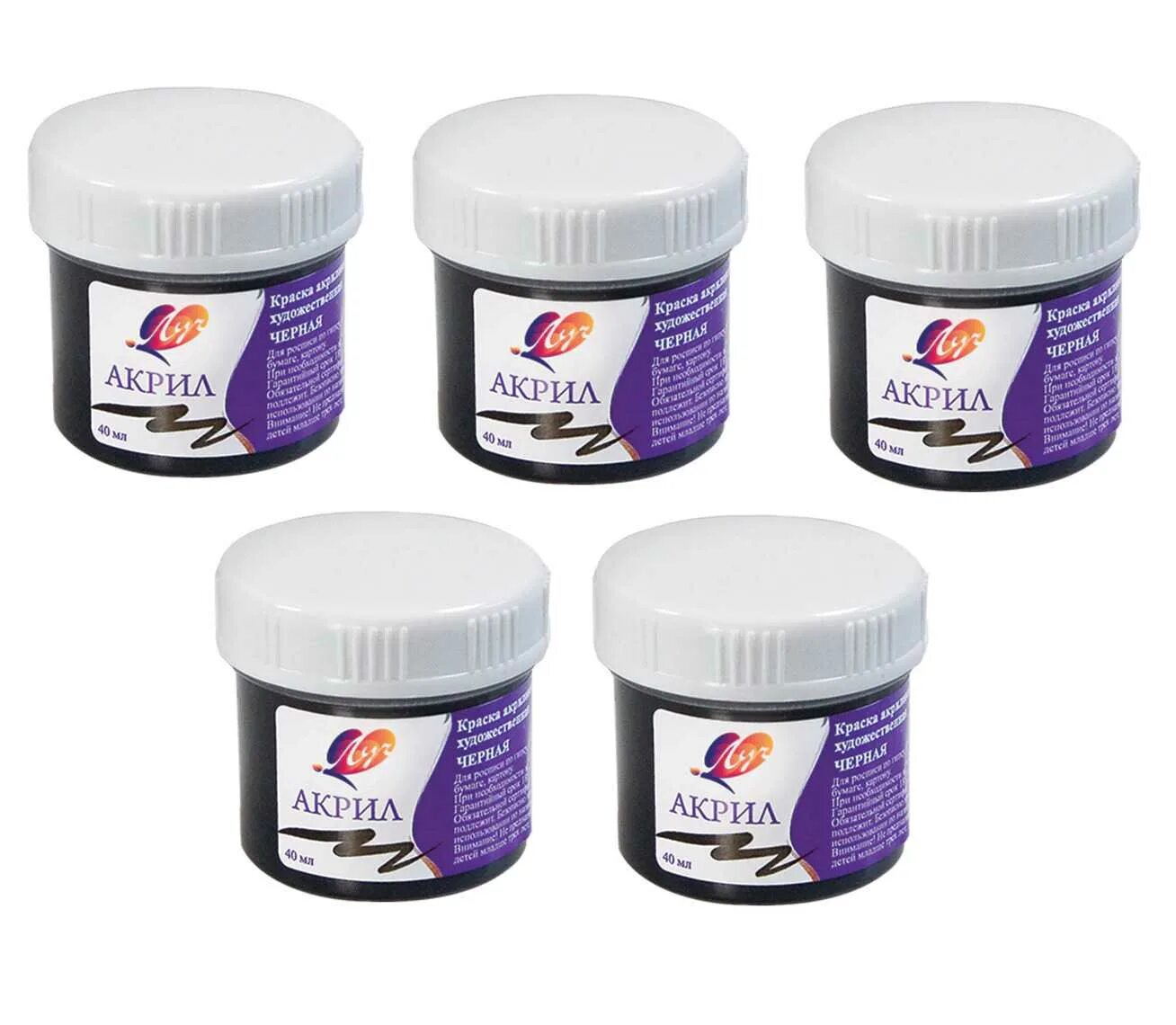 Засохла акриловая краска. Засохшая краска. Засохший акрил. Замедлители для печатных красок. Акриловые краски обычные.