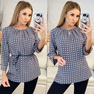 Одежда оптом официальные сайты