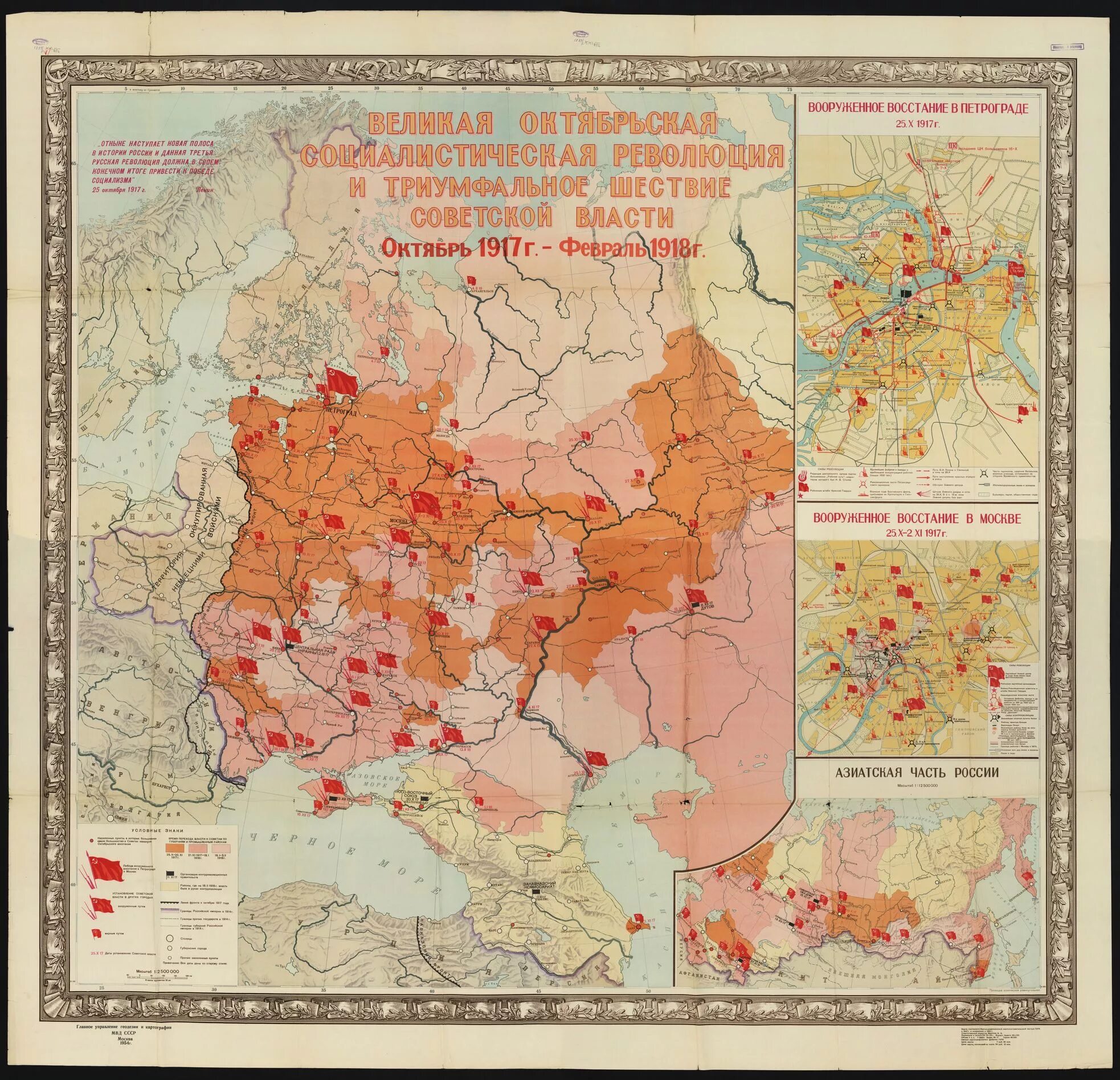 Площадь октябрьской революции екатеринбург. Февральская революция 1917 карта. Где находится октябрьской революции. Где находится октябрьской революции. Кемерово проспект ленина карта-.