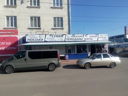 Воскресенский 13а