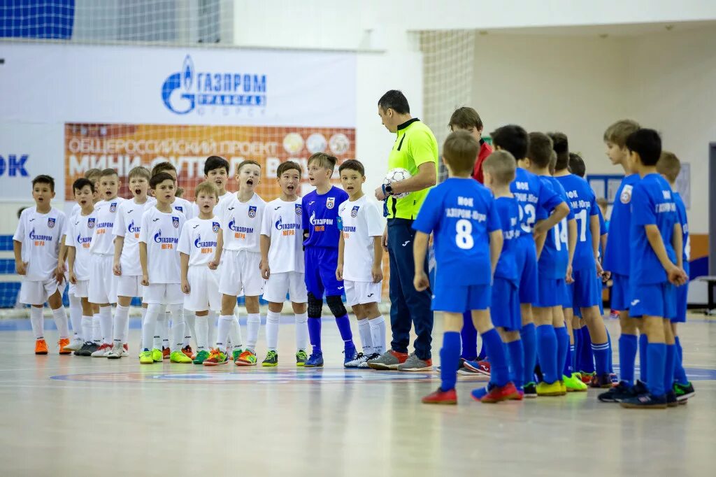 Кск норд югорск. Югорск футбол. Газпром трансгаз югорск мини футбол. Болельщики с трибун газпром югра. Синара мини-футбольный клуб.