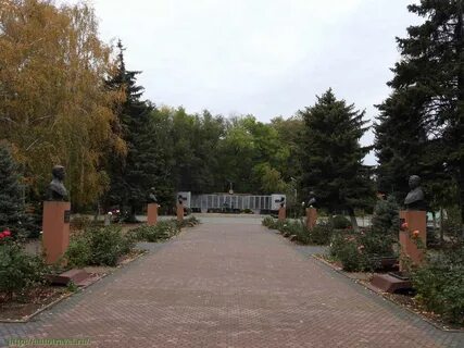 Парк в батайске