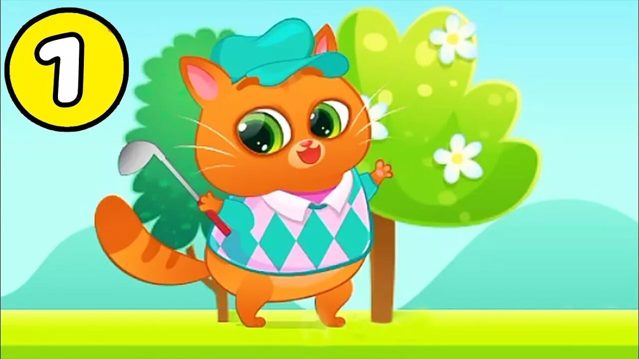 Бубу канал игрули. Котик бубу. котик бубу игрули. игруля тв котик бубу.
