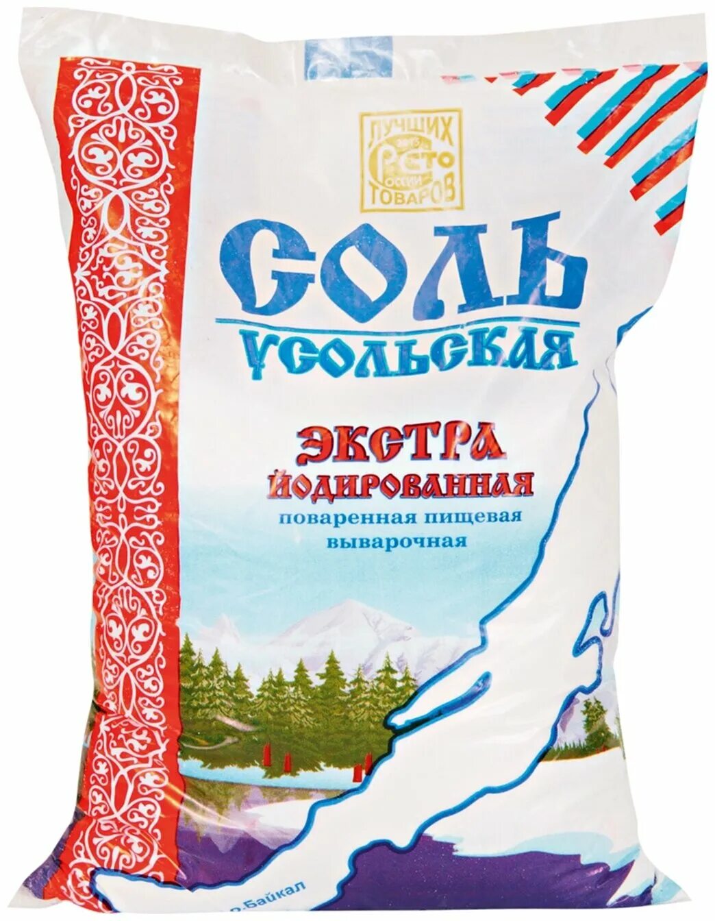 барский продукт. йодированная соль продукты. руссоль соль пищевая илецкая йодированная, высший сорт, 1000 г. йодированный соль. йодированная поваренная соль.