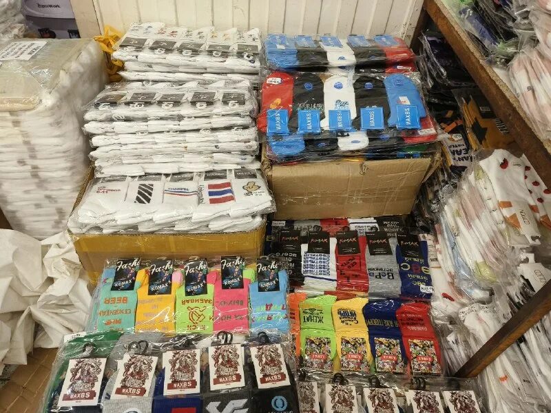 тяк люблино поставщики