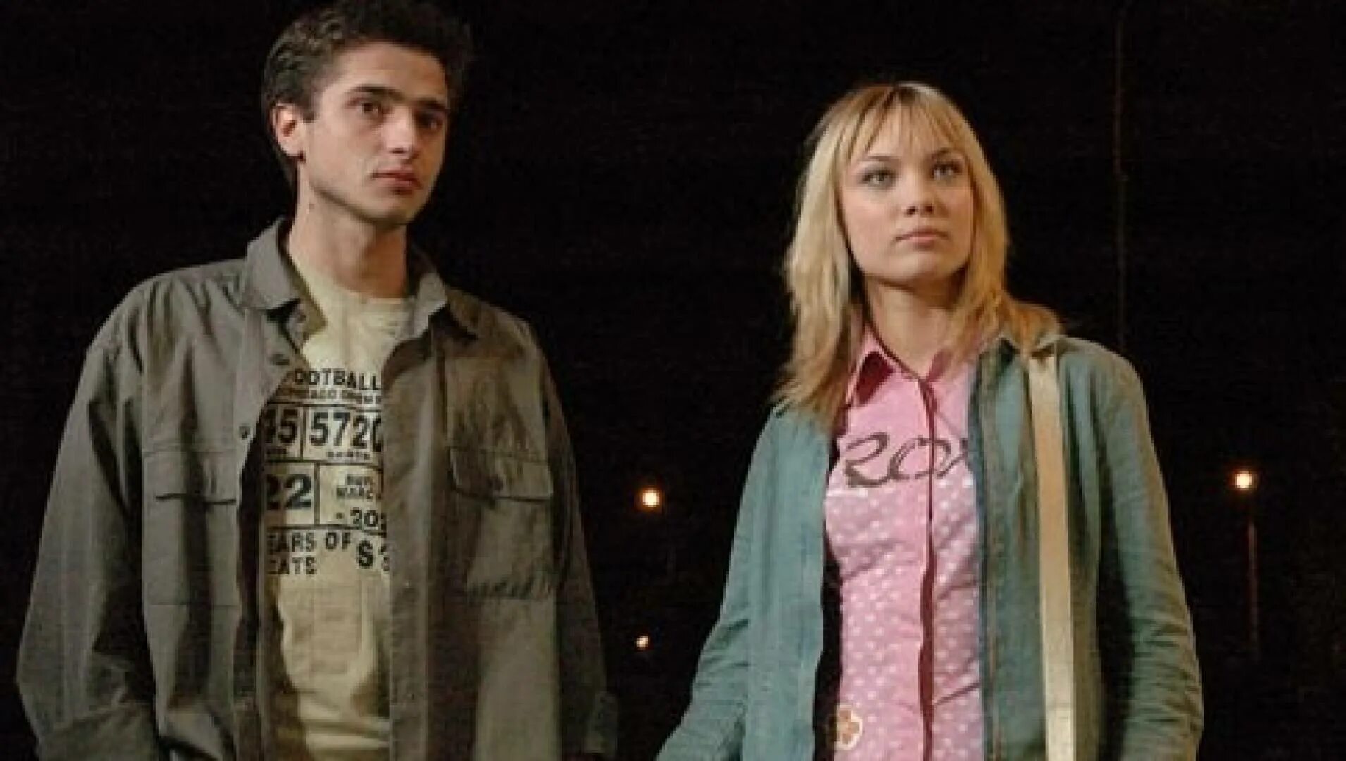 Последний уикенд. Последний уикенд. Гоша куценко уикенд. Афиша последний уик-энд. Последний уикенд 2005.