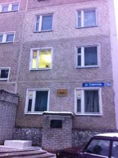 Туту пермь