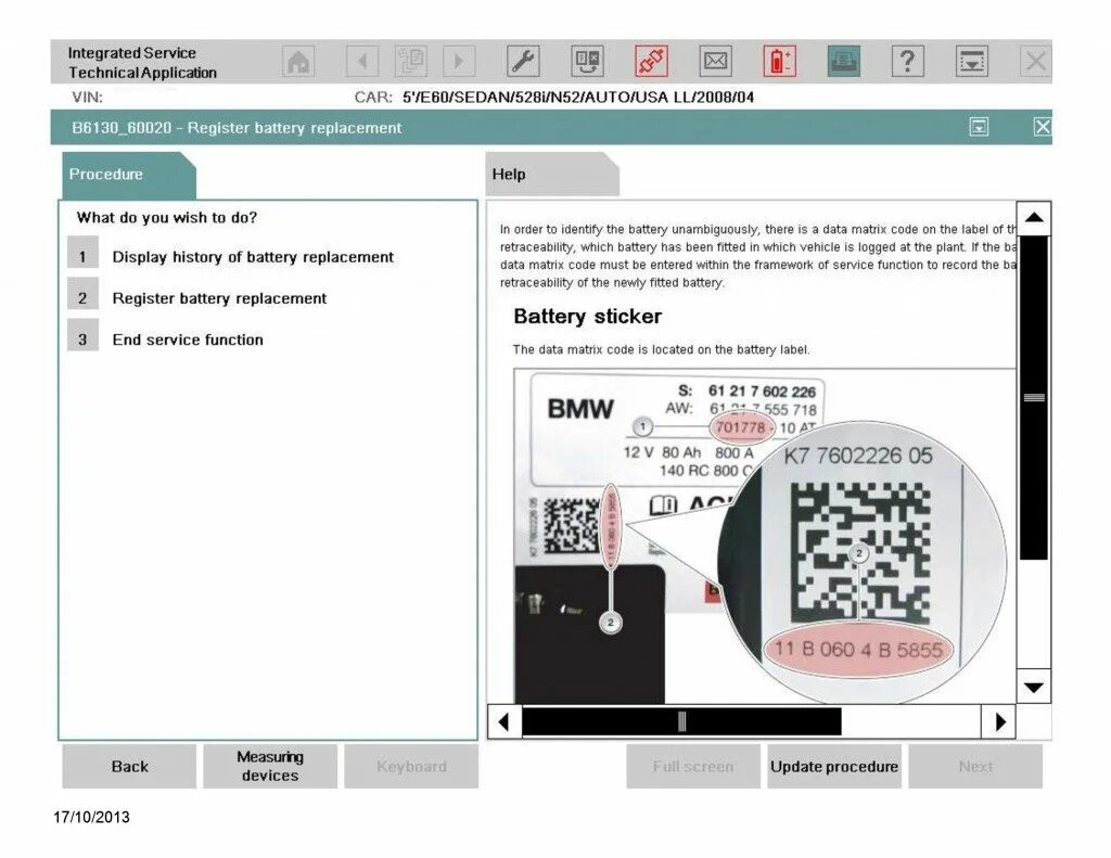 Battery code. Код матрицы данных аккумулятора БМВ. Рейнгольд регистрация аккумулятора. Код матрицы на аккумуляторе. Дата Матрикс.