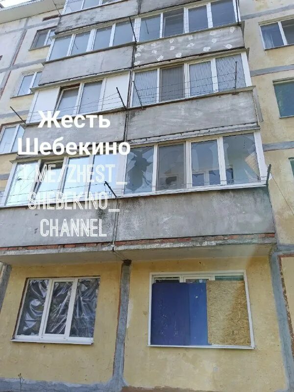 Жесть шебекино телеграмм канал. Жесть шебекино телеграмм канал. Жесть шебекино телеграмм канал. Жесть шебекино телеграмм канал. Жесть шебекино телеграмм канал.