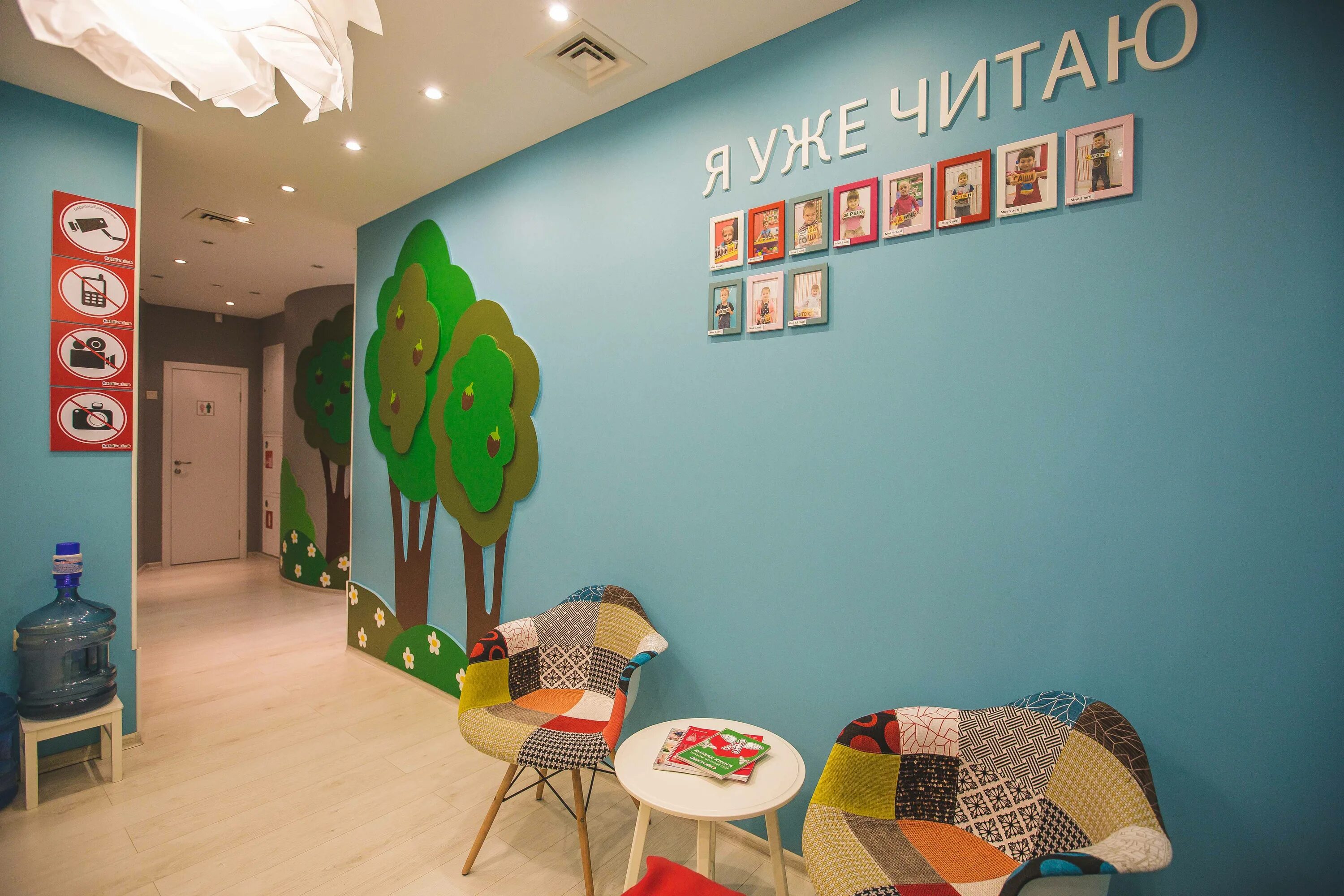 Бэби-клуб, центр развития ребёнка, ул. Талалихина, 1, корп. 2, Москва, Россия - 