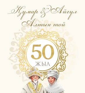 Шашты азиялық әйелдермен порно көру