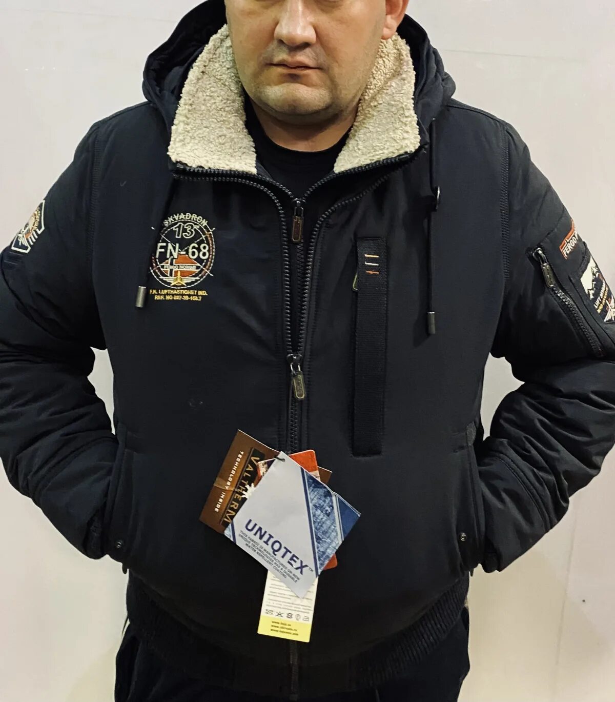 Ферго. Ферго - норге. куртка fergo f 030-0251. куртка ферго норге. fergo f030-0251.