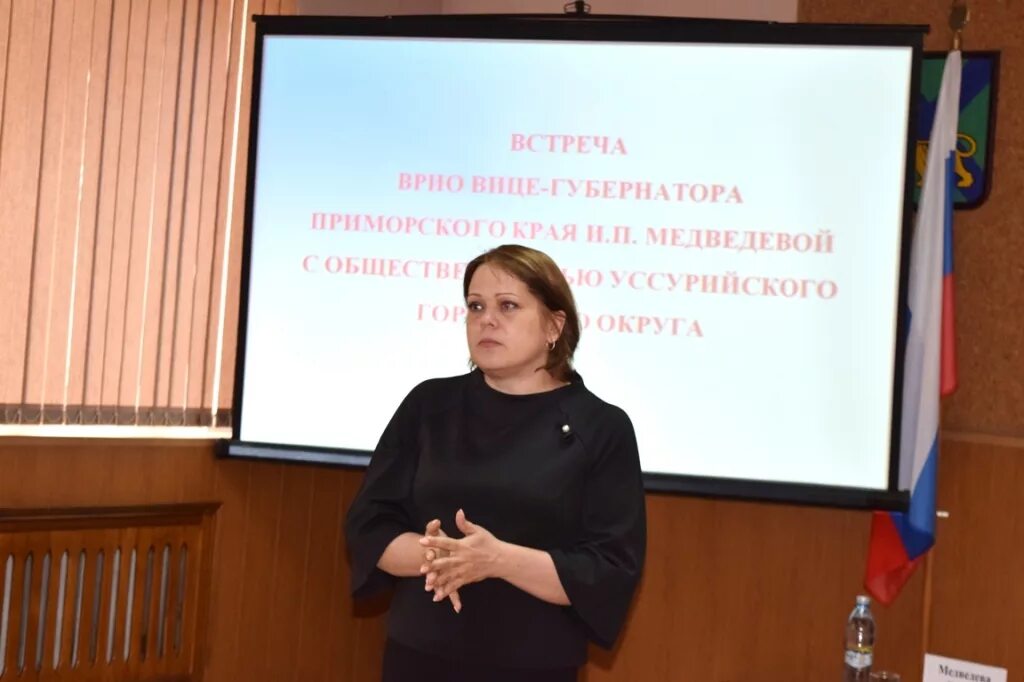 Труда в приморском крае