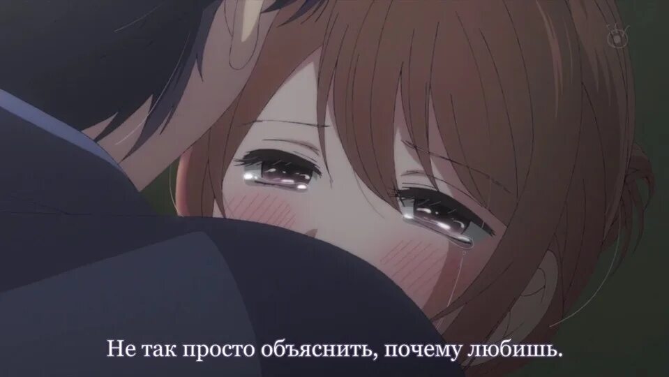 Akane is in a difficult situation